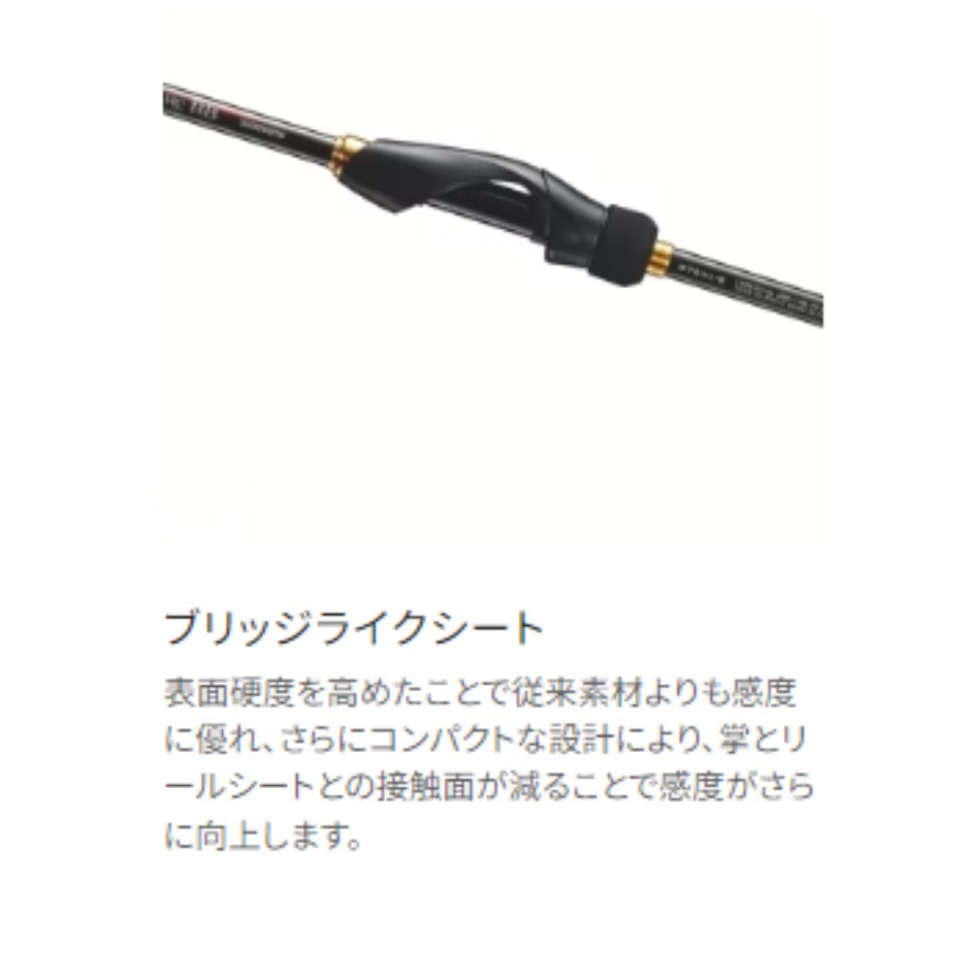 23 ソアレBB