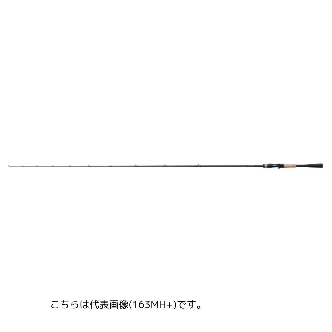 22 エクスプライド