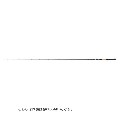 22 エクスプライド