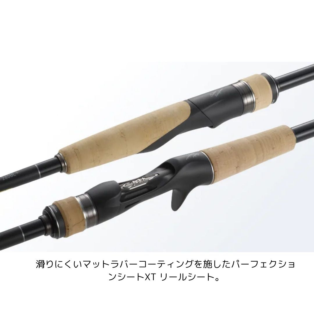 22 エクスプライド