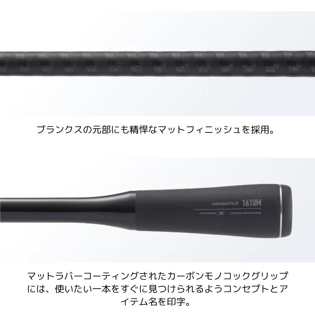 22 エクスプライド