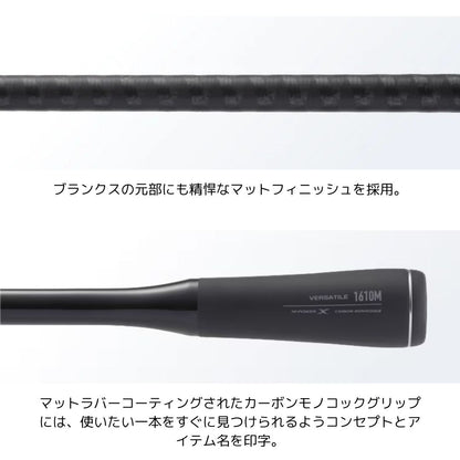 22 エクスプライド