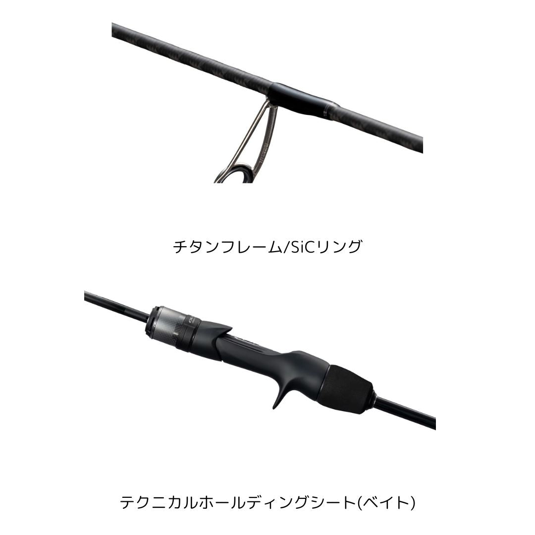 24 オシアジガー SLJ　