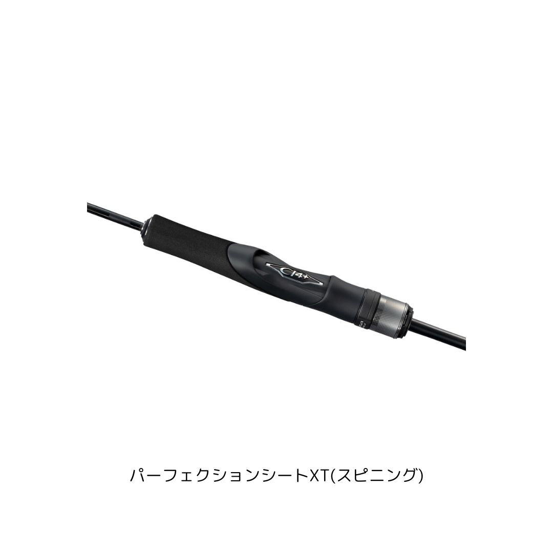 24 オシアジガー SLJ　