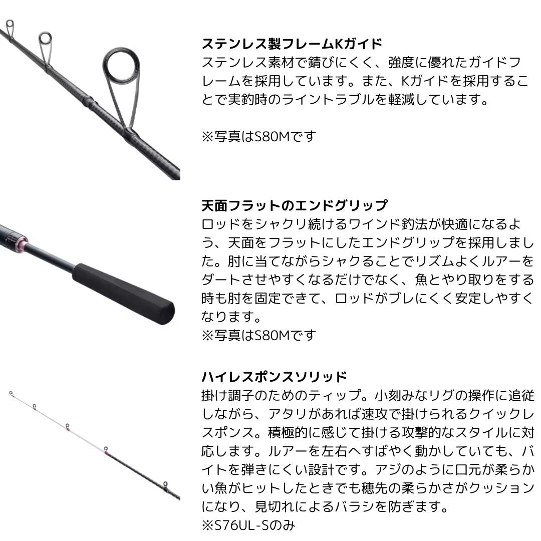 ダイナダート