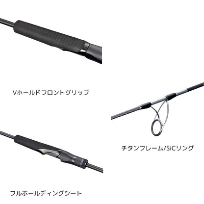 24 オシア ナチュラルジャーク