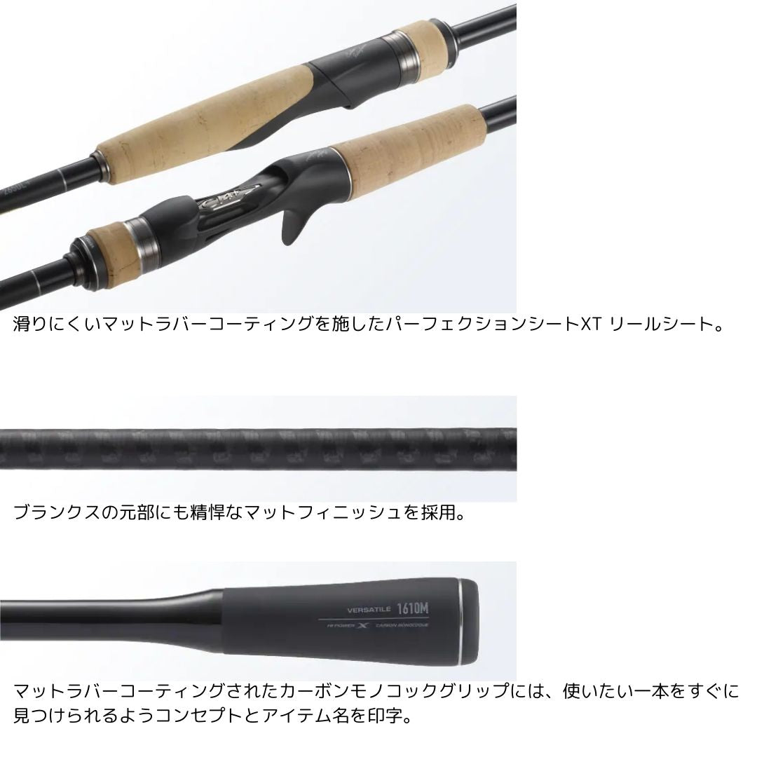 エクスプライド