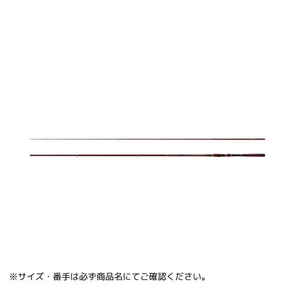 25 ベイシス BG