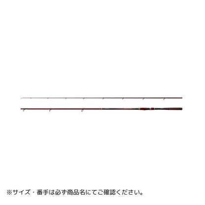 25 ベイシス BG