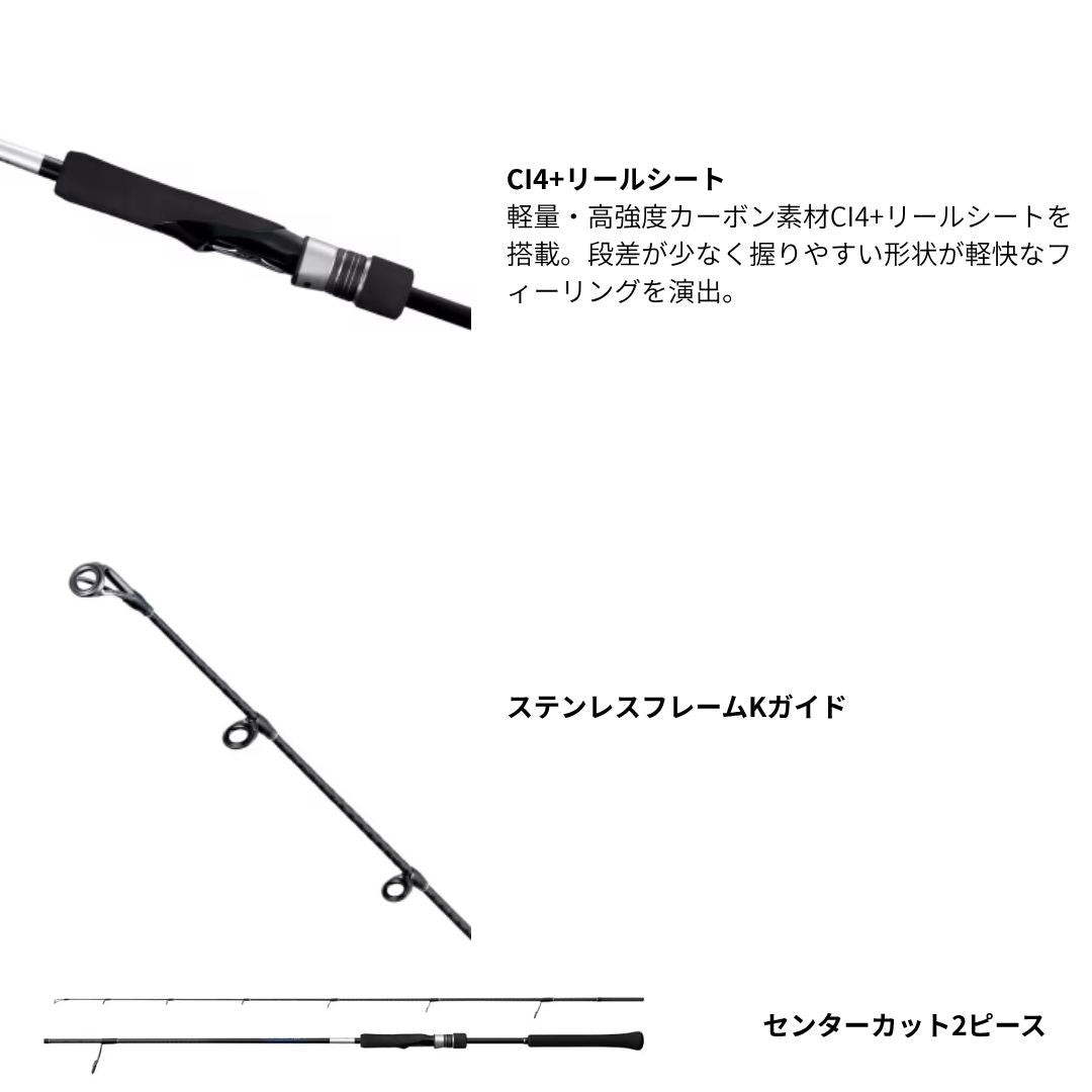 25 グラップラーBB タイプブレード