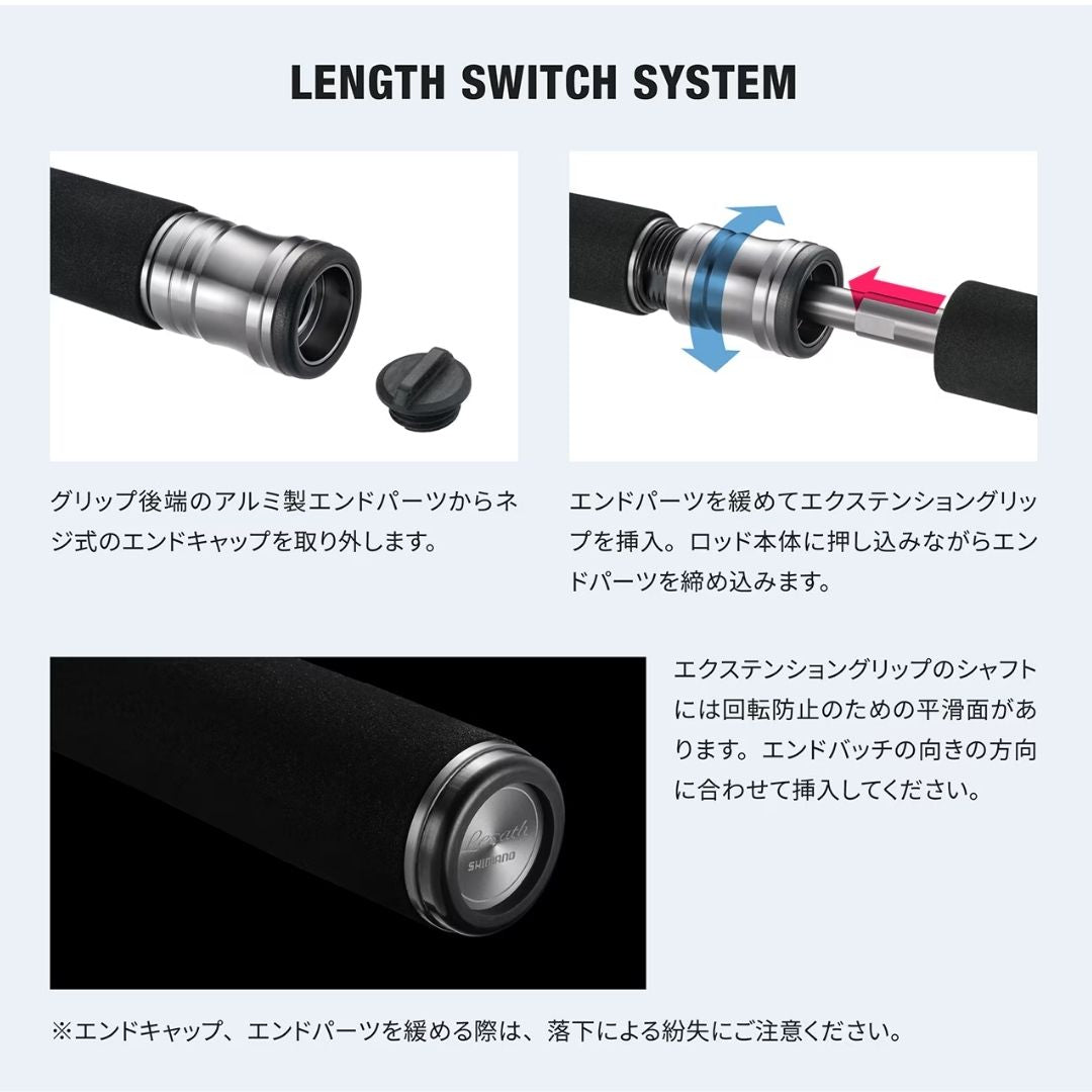 25 レサト – フィッシングマックス WEBSHOP