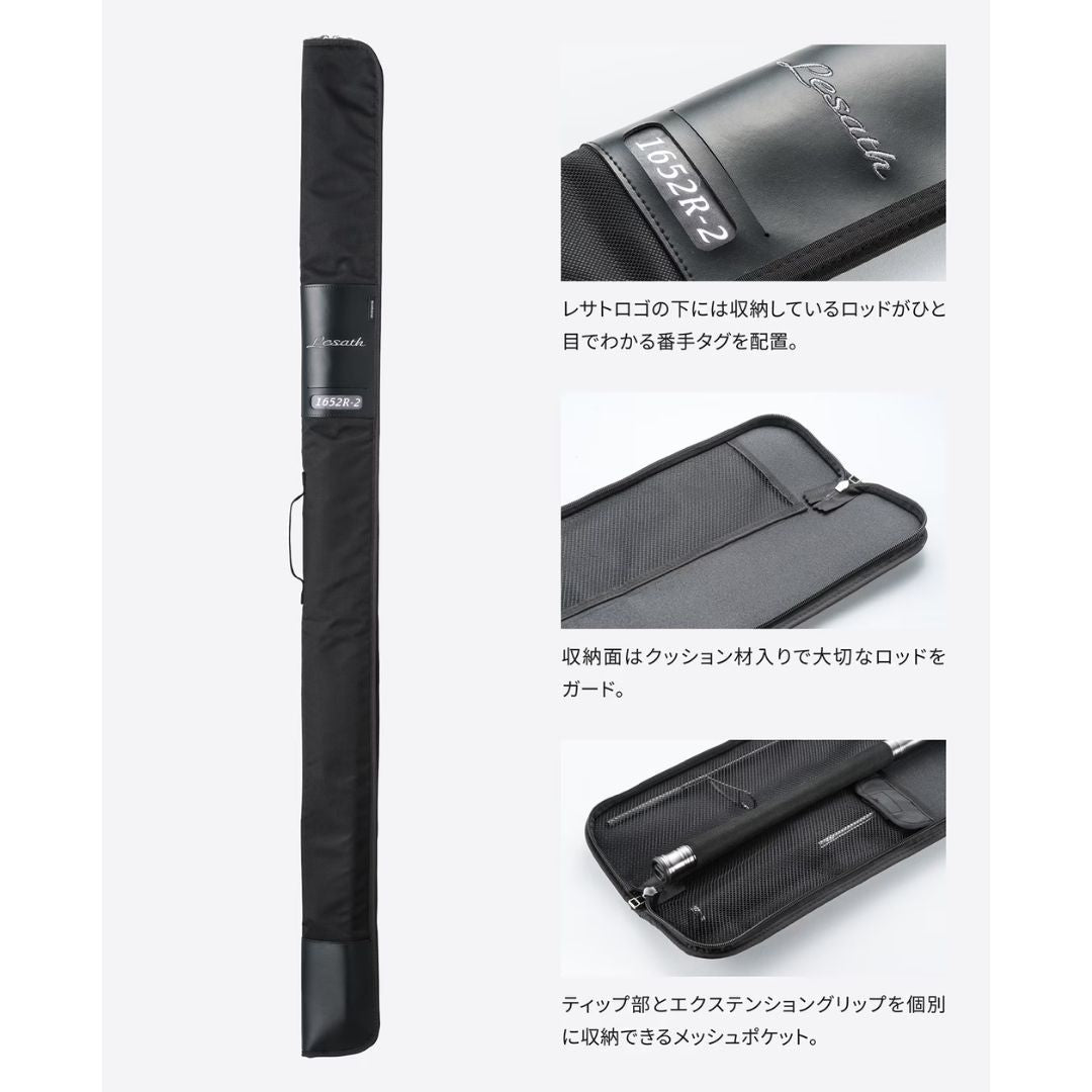 25 レサト – フィッシングマックス WEBSHOP
