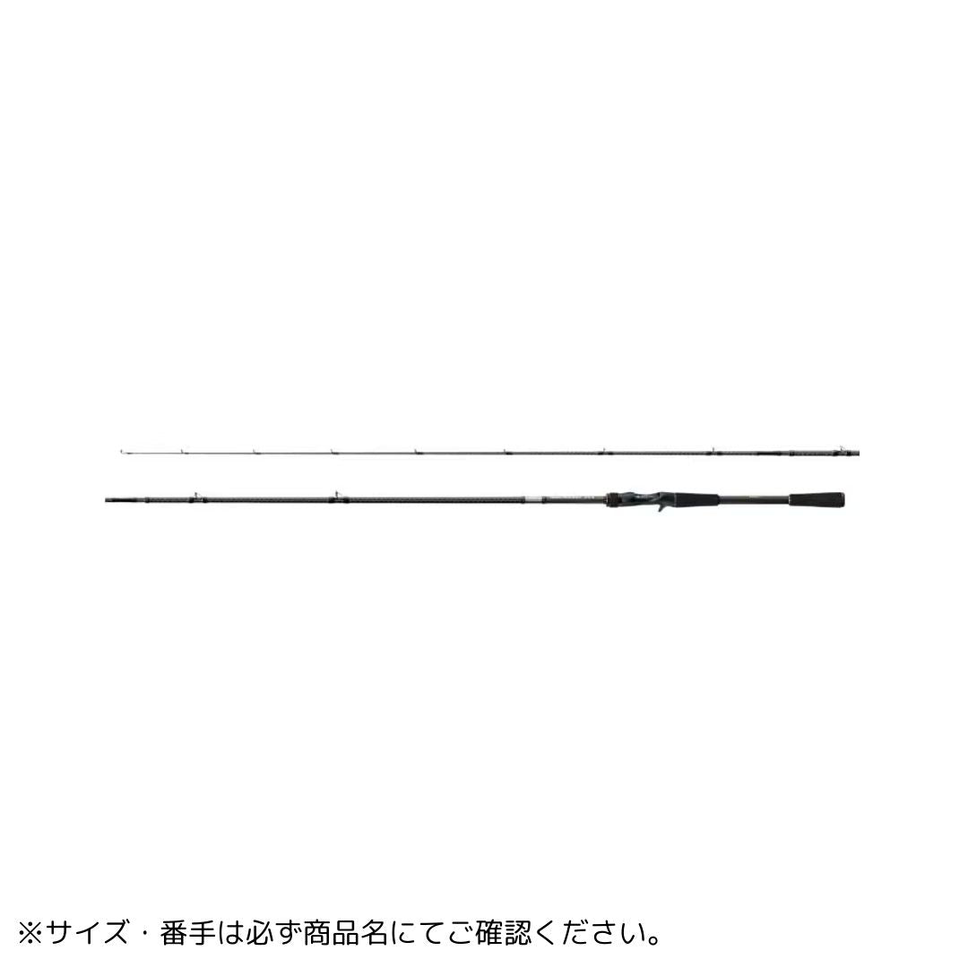 ハードロッカーXR