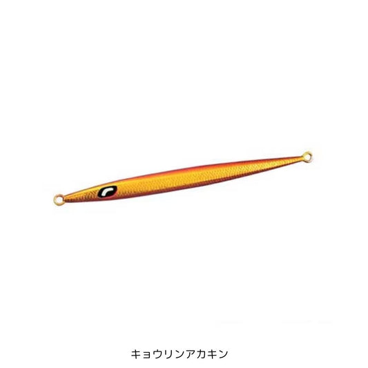 オシア スティンガーバタフライ イージーペブル 140g キョウリンアカキン