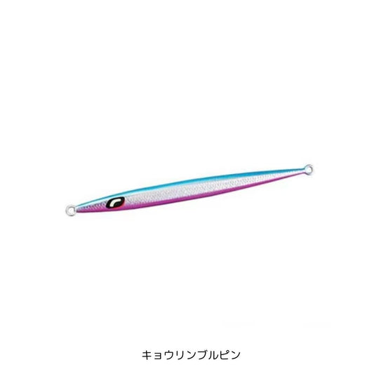 オシア スティンガーバタフライ イージーペブル 170g キョウリンブルピン