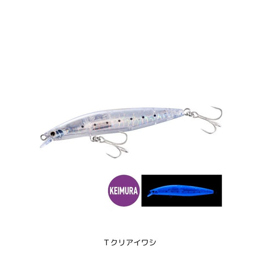 エクスセンス ストロングアサシン 125F フラッシュブースト Tクリアイワシ