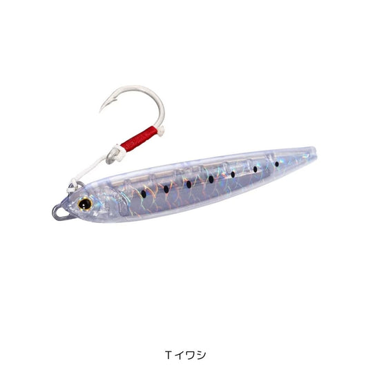 オシア マンマサーディン 90S Tイワシ