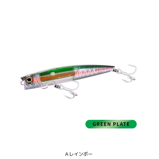 オシア バブルディップ 180F フラッシュブースト Aレインボー
