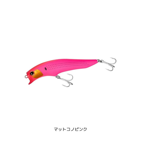 エクスセンス アガケ 95F ジェットブースト マットコノピンク