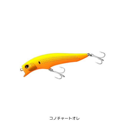 エクスセンス アガケ 95F ジェットブースト コノチャートオレ