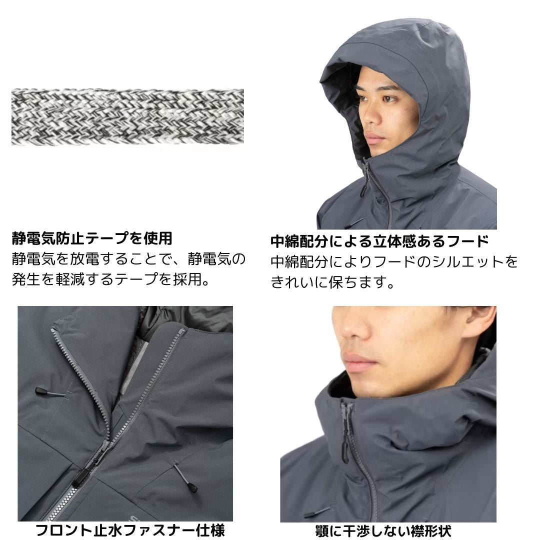 RB-032Ｗ ゴアテックスインサレーションレインジャケット