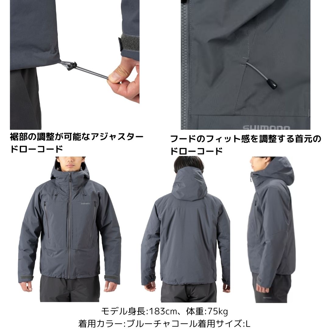 RB-032Ｗ ゴアテックスインサレーションレインジャケット