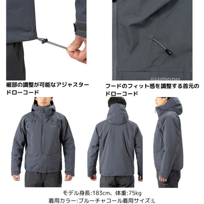 RB-032Ｗ ゴアテックスインサレーションレインジャケット