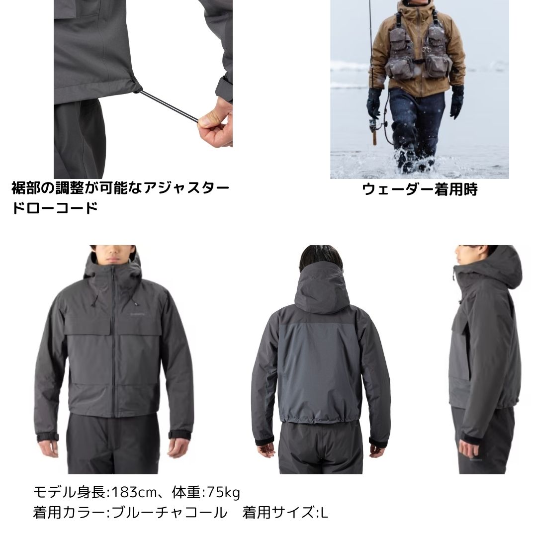 RB-036Ｗ ゴアテックスインサレーションショートレインジャケット