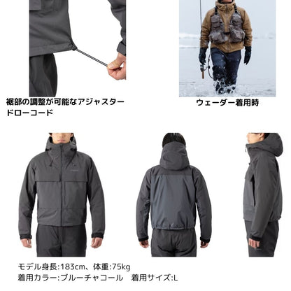 RB-036Ｗ ゴアテックスインサレーションショートレインジャケット