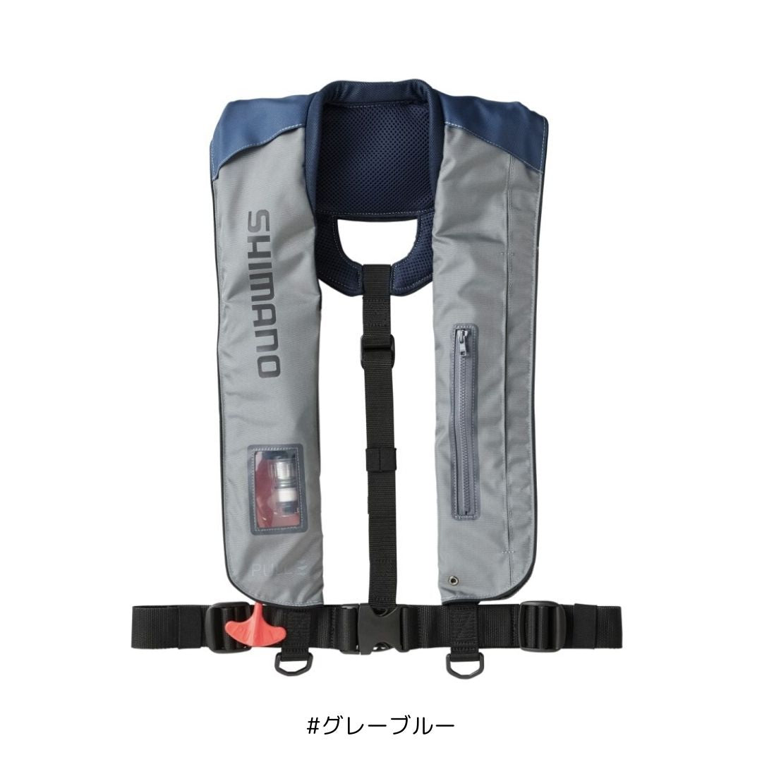 VF-051K ラフトエアジャケット(自動膨張式救命具)