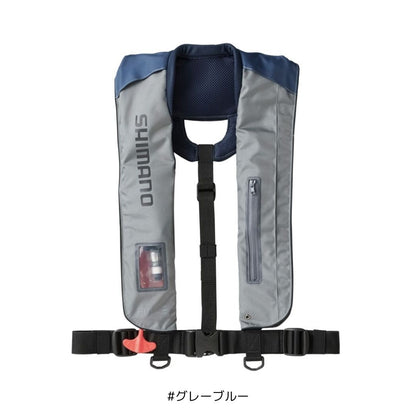 VF-051K ラフトエアジャケット(自動膨張式救命具)