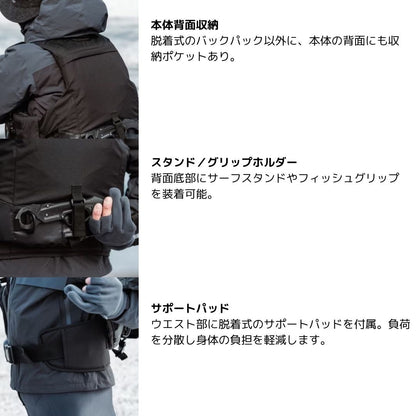 VF-275W サーフトリッパーベスト ブラック