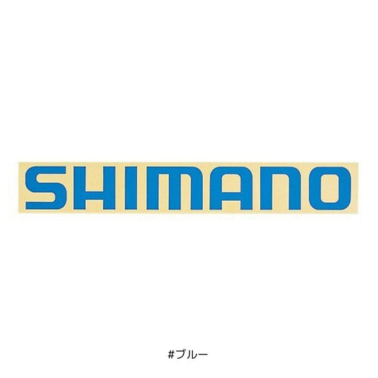 ST-015B シマノ ステッカー