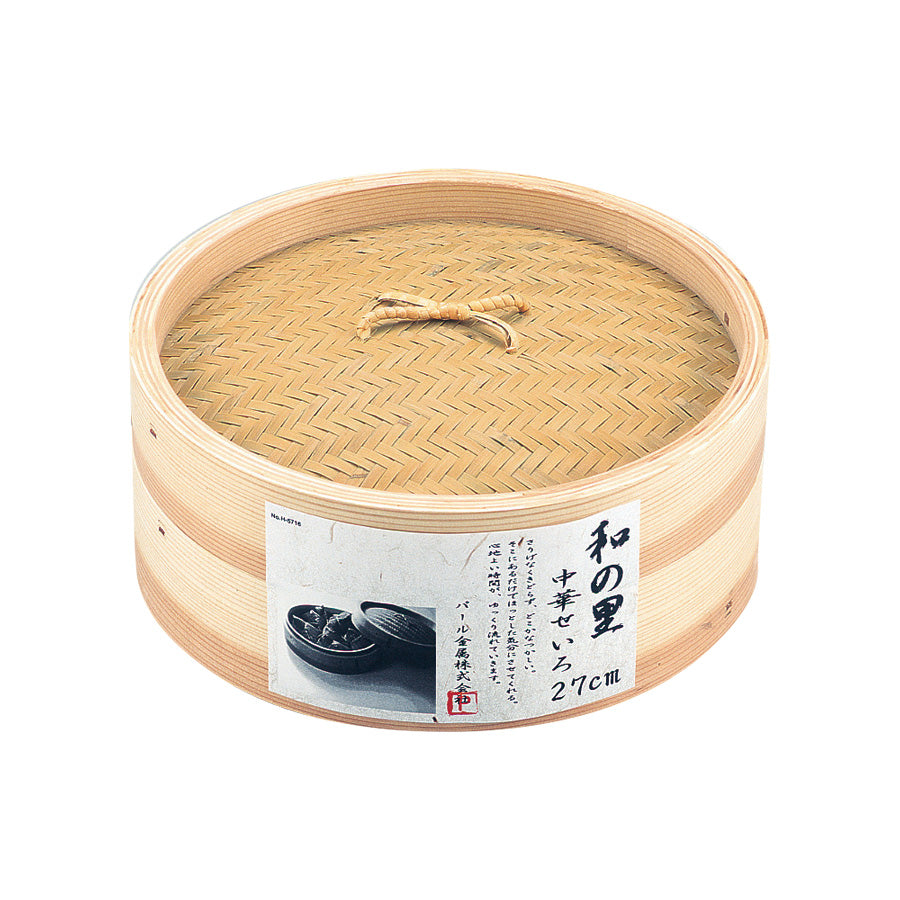 和の里　中華せいろ２７cm H-5716