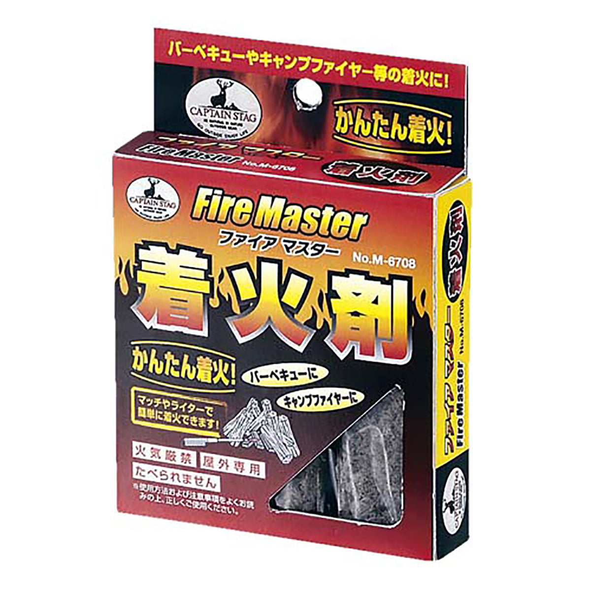 ファイア マスター着火剤 M-6708