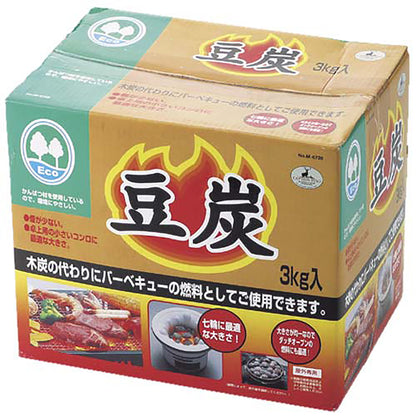 豆炭3kg入 M-6728