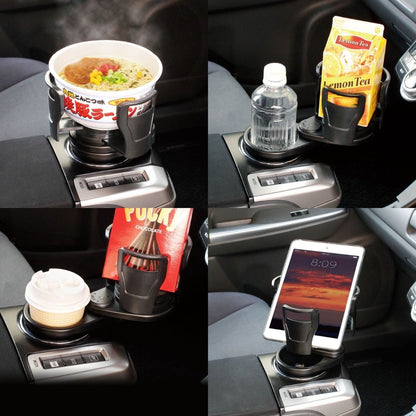 ドリンクインマルチカップホルダー