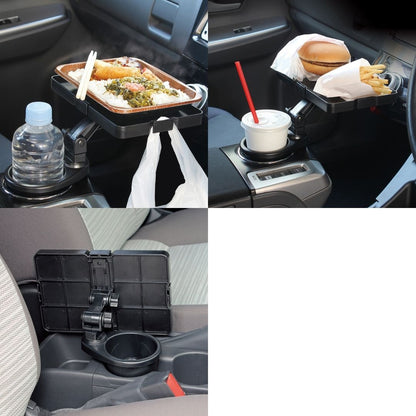 ドリンクイントレイ