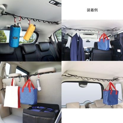 ハンギングベルト