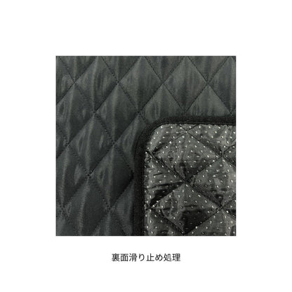 キルトマット BK