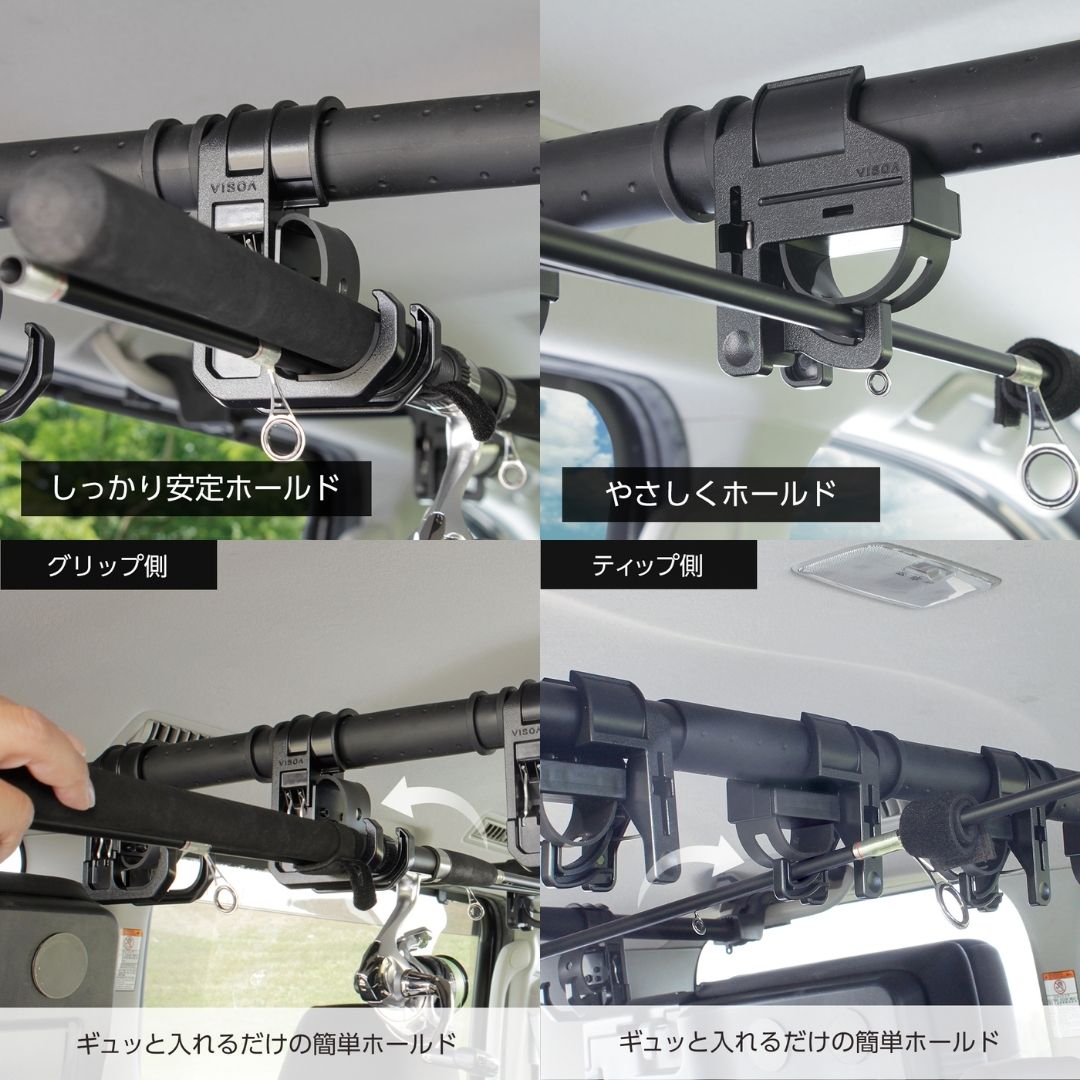 マルチグリップバー用ロッドホルダー フロント/リアセット