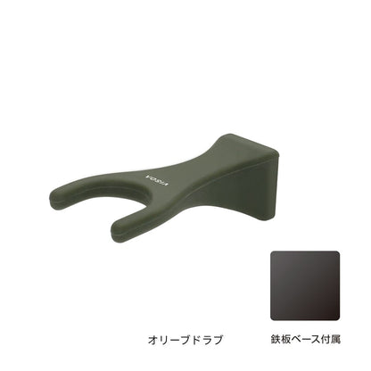 ロッドキーパー