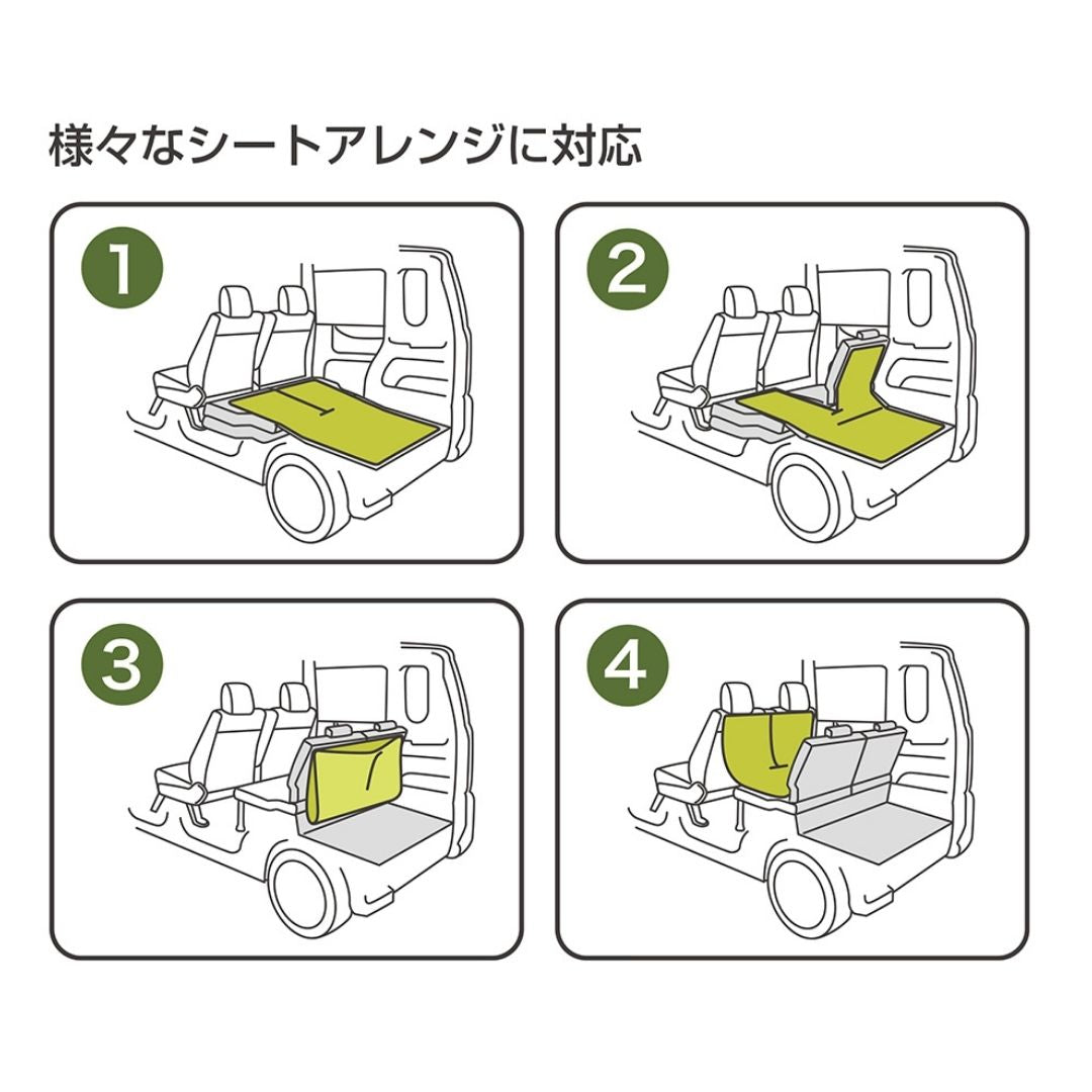 リアトランクシート