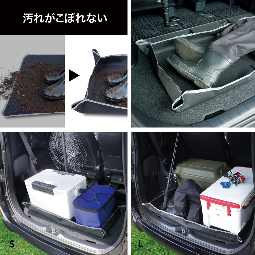 立体トランクシート