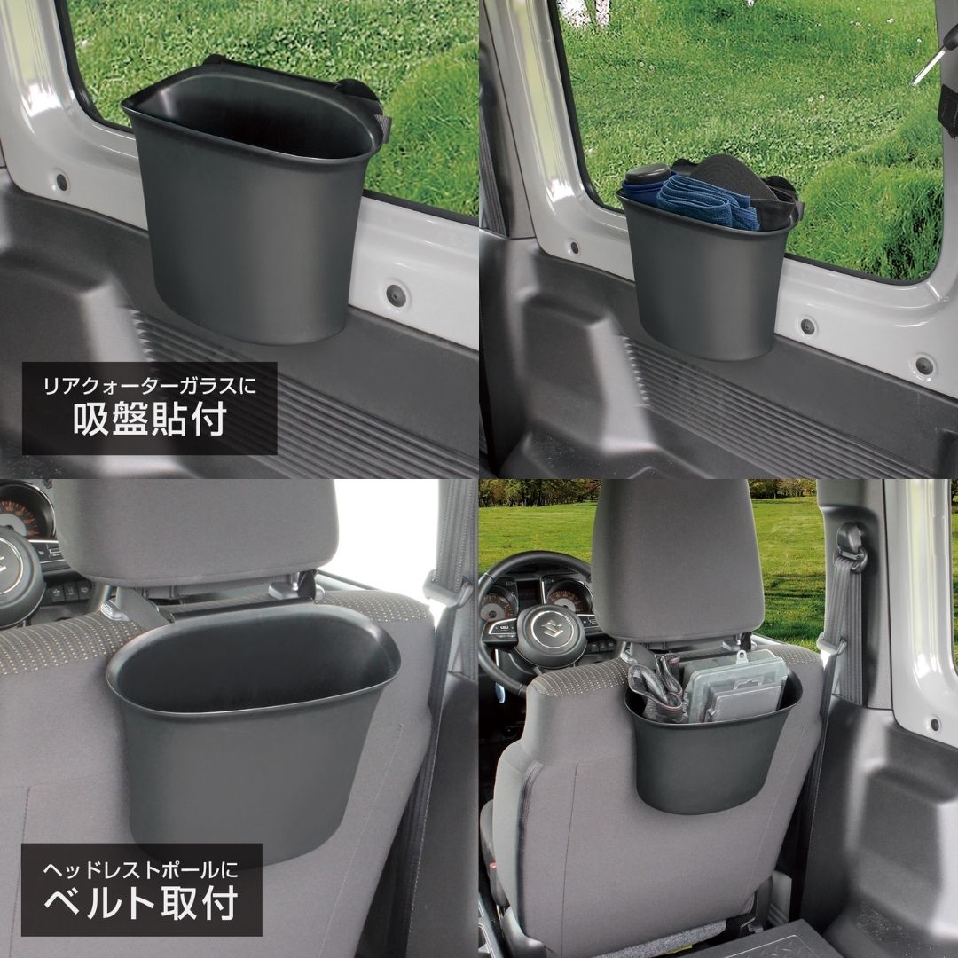 【H15年　モビリオスパイク】　リアクォーター　ポケット H20年 TV1 TV2 TW1 TW2 サンバー ディアス バン リアクォーター