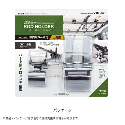 マルチバー用オーバーロッドホルダー フロント/リアセット