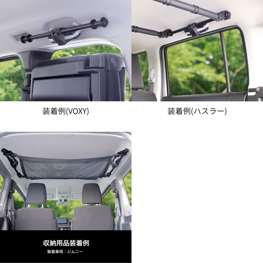 マルチサイドバー