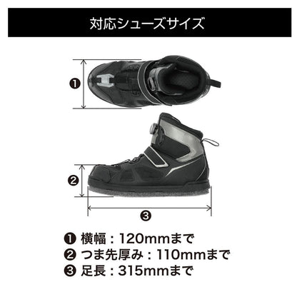 シューズハンガータフ
