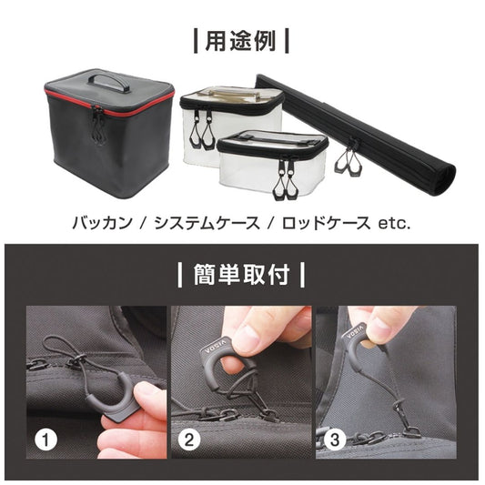 ジッパープル