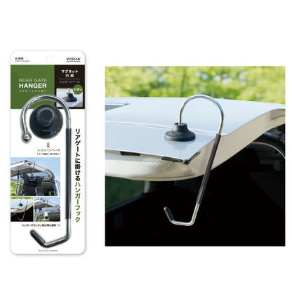 リアゲートハンガー